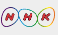 NHKロゴ